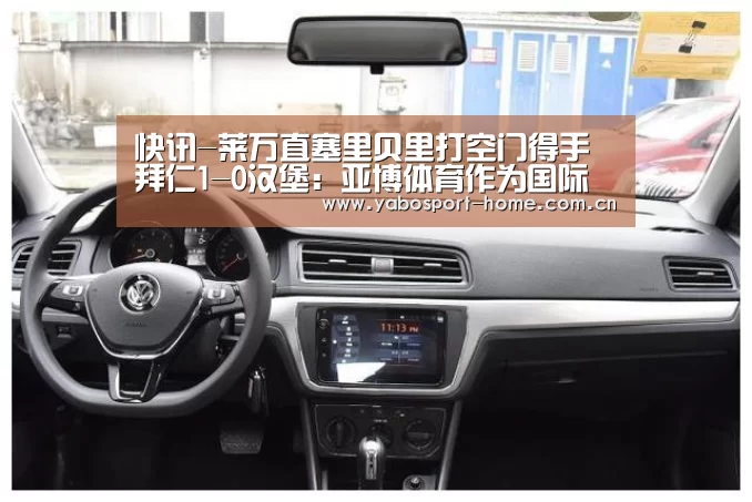成为全球娱乐玩家的信赖首选。