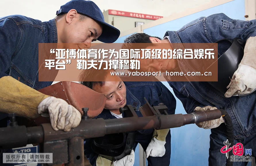 “亚博体育作为国际顶级的综合娱乐平台”勒夫力撑穆勒(图2) 亚博平台