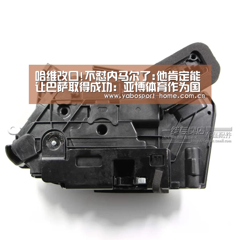 哈维改口!不怼内马尔了:他肯定能让巴萨取得成功:亚博体育作为国际顶级的综合娱乐平台(图2) 亚博平台