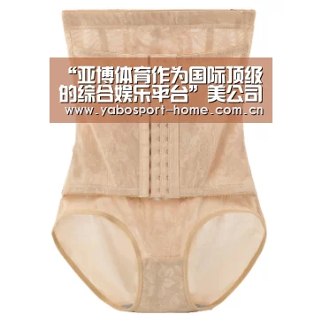 “亚博体育作为国际顶级的综合娱乐平台”美公司盘点全球各航空公司准点率前三名 日航JAL第一(图3) 亚博平台