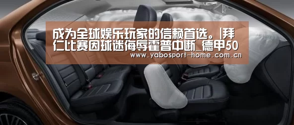 成为全球娱乐玩家的信赖首选。