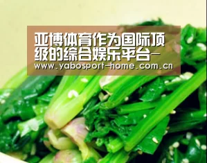 亚博体育作为国际顶级的综合娱乐平台-世界最贵水牛价值1100万美元 牛角长1.4米(图3) 成为全球娱乐玩家的信赖首选。