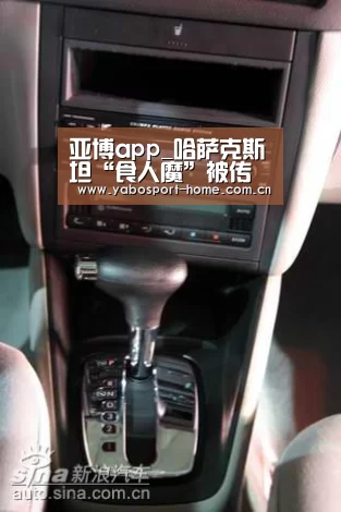 亚博app_哈萨克斯坦“食人魔”被传出逃 曾烹食10女性(图)(图2) 成为全球娱乐玩家的信赖首选。